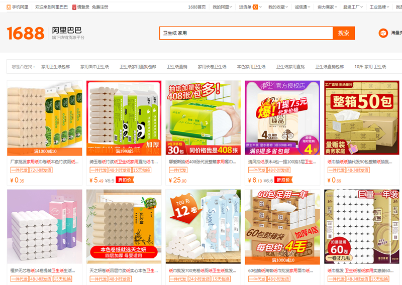 未命名-1.jpg 未命名-1.jpg