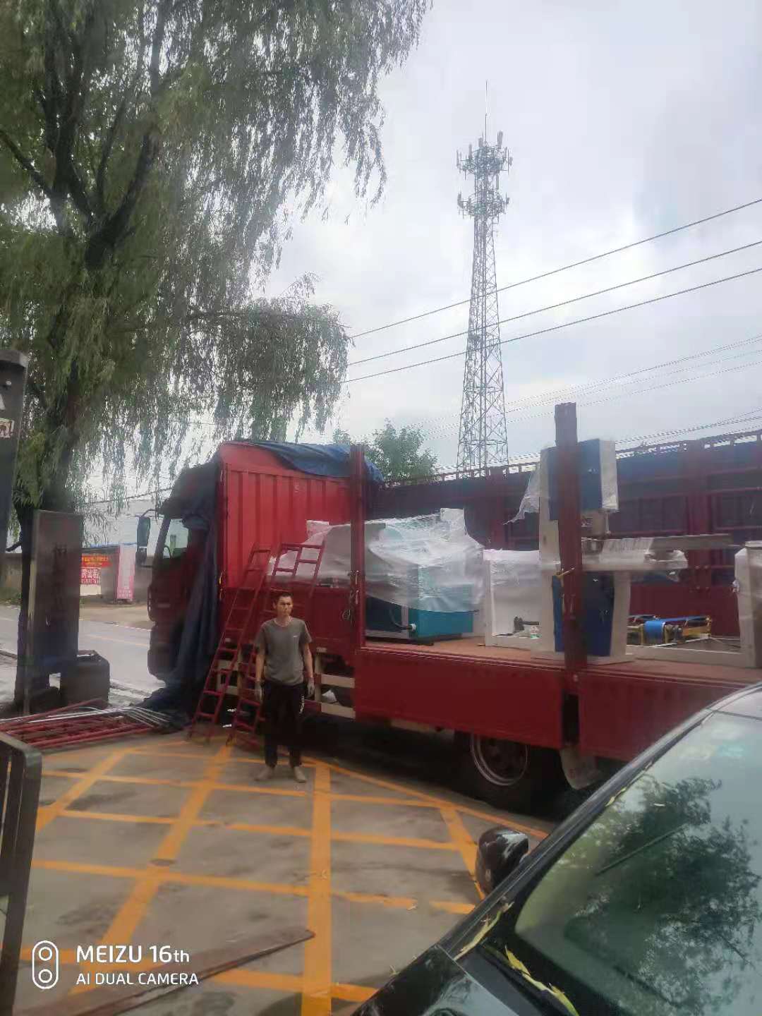 貴州畢節(jié) 彭先生4.jpg