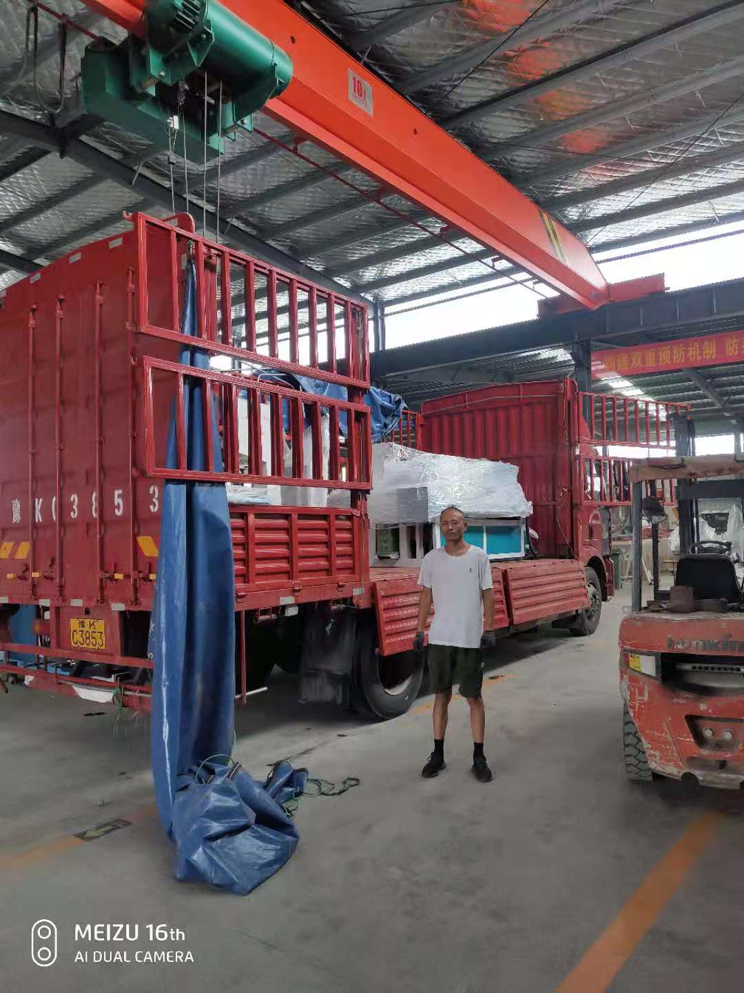 山西渭南 張玉龍2.jpg