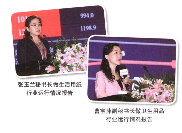 微信截圖_20210820102654.png 微信截圖_20210820102654.png