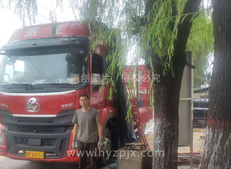 貴州畢節(jié) 彭先生3.jpg 貴州畢節(jié) 彭先生3.jpg