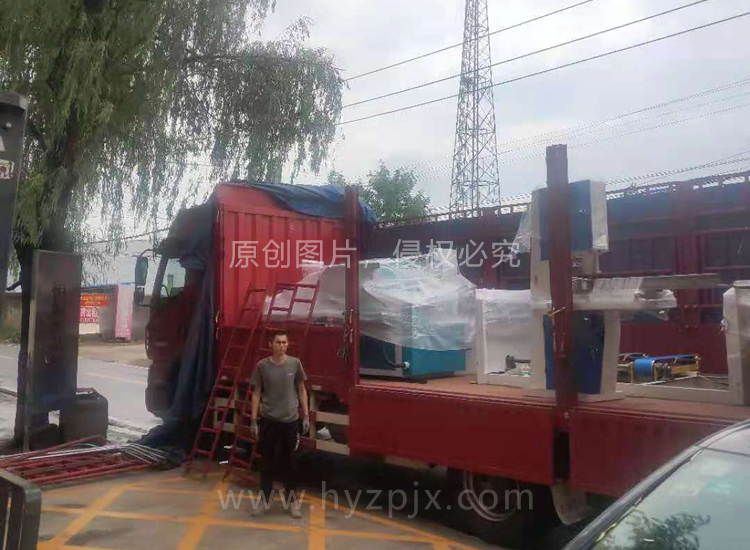 貴州畢節(jié) 彭先生4.jpg 貴州畢節(jié) 彭先生4.jpg