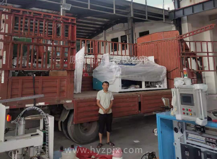 開(kāi)封，尉氏 趙先生２.jpg