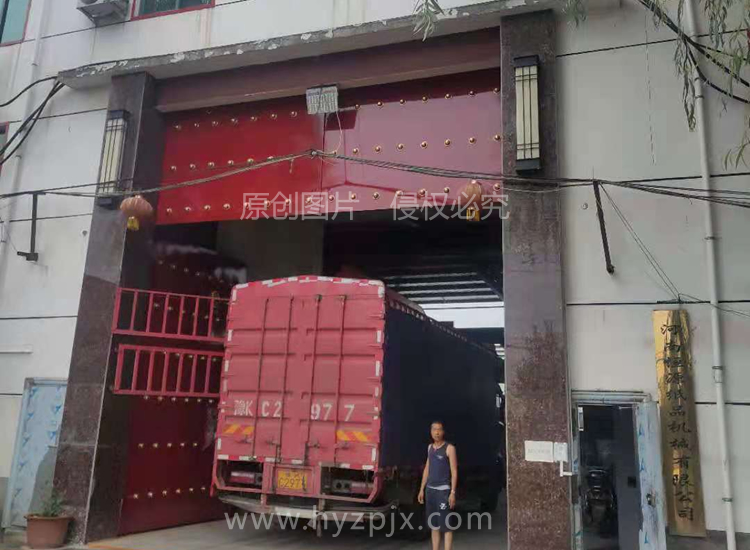 湖南省漣源市 李先生2.jpg 湖南省漣源市 李先生2.jpg