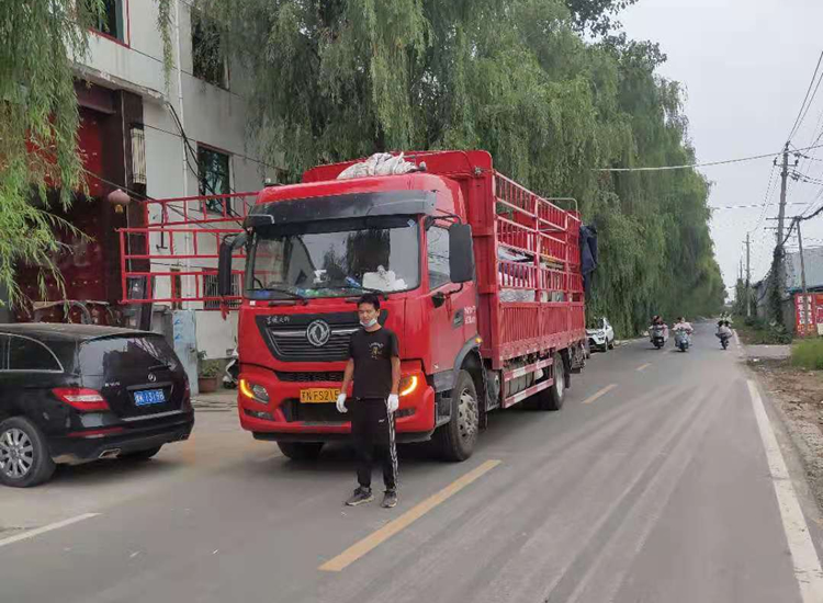 安徽省宿州市泗縣彭浦孕嬰店 劉建2.jpg 安徽省宿州市泗縣彭浦孕嬰店 劉建2.jpg