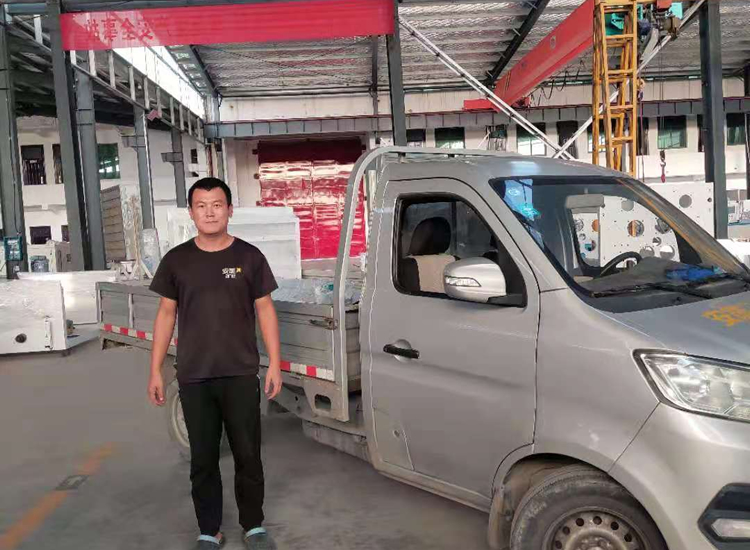 貴州安順 陳先生1.jpg 貴州安順 陳先生1.jpg