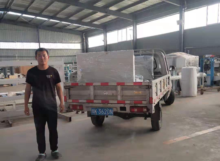 貴州安順 陳先生3.jpg 貴州安順 陳先生3.jpg